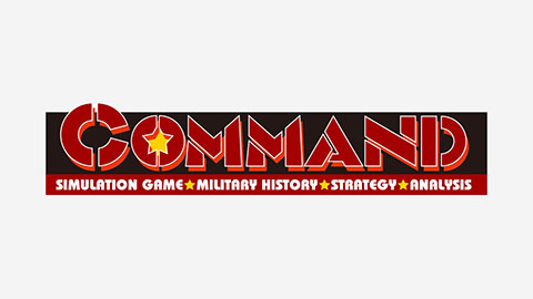 コマンドマガジン7号（米国版、訳無）シュミレーションゲーム    ウォーゲーム 絶版】レジェンド・ビギンズ コマンド・ザ・ベスト 第7号 ウォー