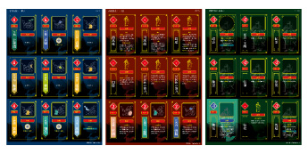 ■シミュレーションゲーム専門誌■【Command Magazine(コマンドマガジン) 】第162号『群雄割拠：三国志　A Story of the Three Kingdoms』カードシート3種類　群雄カード（青）、支援カード（赤）、軍団カード（緑）