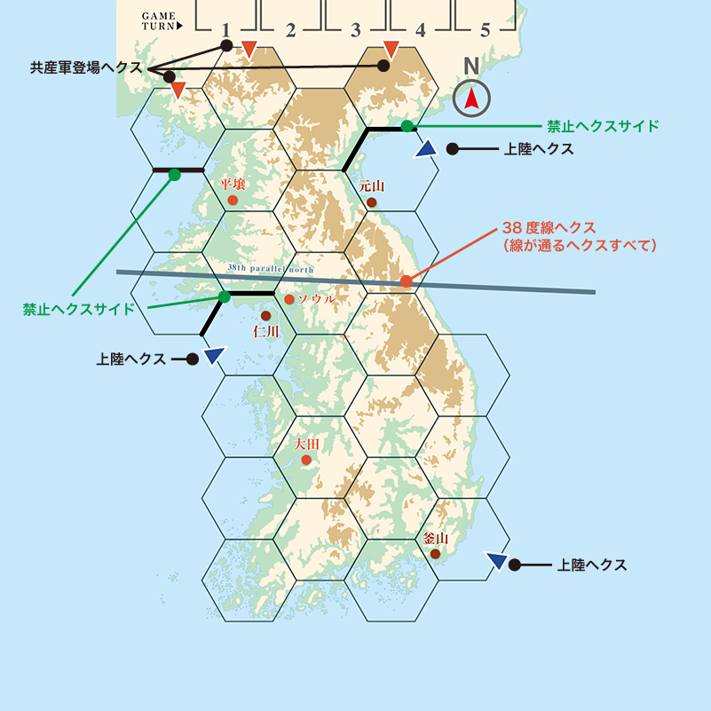 マップの凡例図