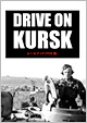 ■ニュース：『ドライブ・オン・クルスク』ルール（PDF版） 「『ドライブ・オン・クルスク』ルール（PDF版） イメージ」