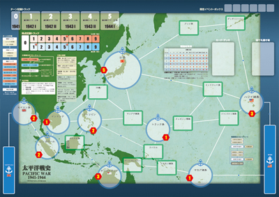 コマンドベーシック『太平洋戦史』 マップ（A2判）