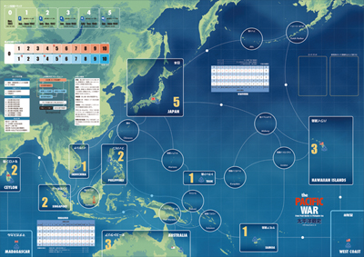 コマンドベーシック『太平洋戦史』DELUXE EDITION マップ（A2判）
