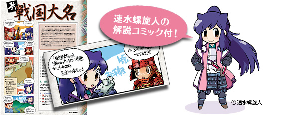 �w�V�E�퍑�喼�x���[���u�b�N�i�C���X�g�^���������l�j