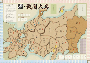 ���E�H�[�Q�[�����{�j �� �E�H�[�Q�[�����{�j ��2�� �w�V�E�퍑�喼�x �}�b�v�iB3�^�S�́j