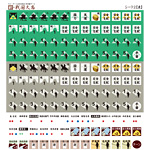 ���E�H�[�Q�[�����{�j �� �E�H�[�Q�[�����{�j ��2�� �w�V�E�퍑�喼�x  ���j�b�g�i12.5mm�j