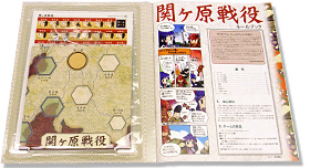 ���E�H�[�Q�[�����{�j �� �E�H�[�Q�[�����{�j ��3�� �w�փ�������x �R���|�[�l���g�m�p�b�P�[�W�n