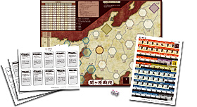 ���E�H�[�Q�[�����{�j �� �E�H�[�Q�[�����{�j ��3�� �w�փ�������x �R���|�[�l���g�m���e���n