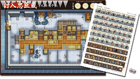 ���E�H�[�Q�[�����{�j �� �E�H�[�Q�[�����{�j ��4�� �w�������b�� �`���\�����L�`�x �R���|�[�l���g