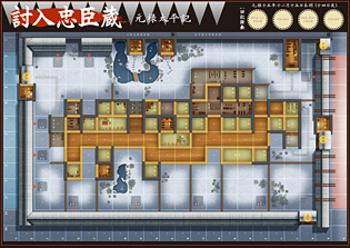 ���E�H�[�Q�[�����{�j �� �E�H�[�Q�[�����{�j ��4�� �w�������b�� �`���\�����L�`�x �}�b�v�iB3�^�S�́j