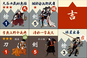 ���E�H�[�Q�[�����{�j �� �E�H�[�Q�[�����{�j ��4�� �w�������b�� �`���\�����L�`�x ���j�b�g�i�����j