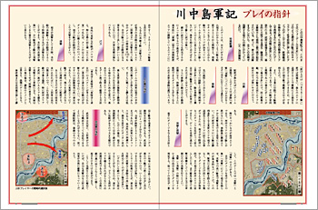 �w�쒆���R�L�x�v���C�w��i�r�c�N���j