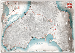 ���E�H�[�Q�[�����{�j �� �E�H�[�Q�[�����{�j ��6�� �w���ِ푈�x �}�b�v�iB3�^�S�́j