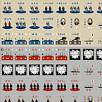 ���E�H�[�Q�[�����{�j �� �E�H�[�Q�[�����{�j ��6�� �w���ِ푈�^���٘p�C��x ���j�b�g�i20mm�j