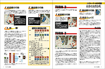 �Z�b�g�A�b�v���v���C