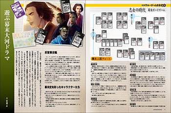 �V�Ԗ�����̓h���}�i��؋��Y�j