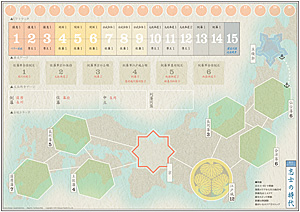 ���E�H�[�Q�[�����{�j �� �E�H�[�Q�[�����{�j ��8�� �w�u�m�̎��� �����{�[�h�Q�[���x �}�b�v�iB3�^�S�́j