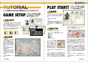 �`���[�g���A��