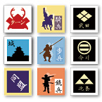 ���E�H�[�Q�[�����{�j �� �E�H�[�Q�[�����{�j ��9�� �w���������x ���j�b�g�i�ꕔ�����j