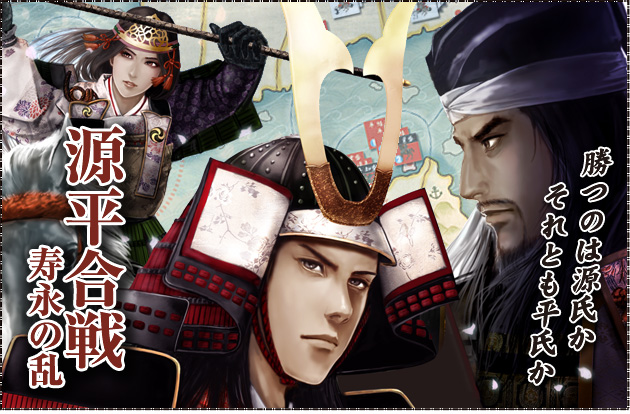 ���E�H�[�Q�[�����{�j �� �E�H�[�Q�[�����{�j ��10�� �w�������턟���i�̗����x ���̂͌���������Ƃ�������