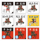 ���E�H�[�Q�[�����{�j �� �E�H�[�Q�[�����{�j ��10�� �w�������턟���i�̗����x ���j�b�g�i�ꕔ�����j