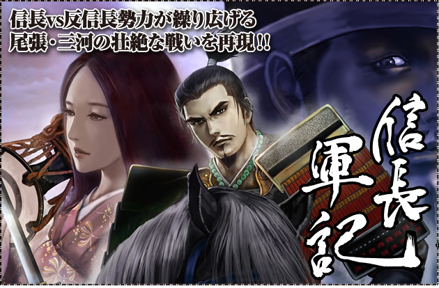 ���E�H�[�Q�[�����{�j �� �E�H�[�Q�[�����{�j ��11�� �w�M���R�L�x �M��vs���M�����͂��J��L��������E�O�͂̑s��Ȑ킢���Č��I�I