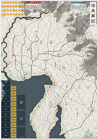 ���E�H�[�Q�[�����{�j �� �E�H�[�Q�[�����{�j ��11�� �w�M���R�L�x �}�b�v�iA2���j