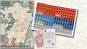 ���E�H�[�Q�[�����{�j �� �E�H�[�Q�[�����{�j ��13�� �w�Ō�̃T�����C ����푈�x �R���|�[�l���g