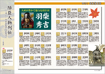 �y���j����z ���b�l����` �i���c�����j