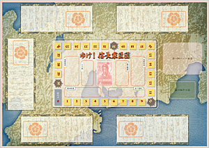 ���E�H�[�Q�[�����{�j �� �E�H�[�Q�[�����{�j ��14�� �w�䂯�I �M���Ɛb�c�x �v���C�}�b�g�iA2���j