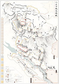 ���E�H�[�Q�[�����{�j �� �E�H�[�Q�[�����{�j ��15�� �w�����q��U���x �v���C�}�b�g�iA2���j