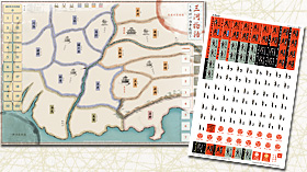 ���E�H�[�Q�[�����{�j �� �E�H�[�Q�[�����{�j ��17�� �w�O�͕��� �`�Q�B��������L�`�x �R���|�[�l���g