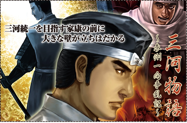 ���E�H�[�Q�[�����{�j �� �E�H�[�Q�[�����{�j ��17�� �w�O�͕��� �`�Q�B��������L�`�x �O�͓����ڎw���ƍN�̑O�� �傫�ȕǂ������͂�����