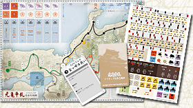 ���E�H�[�Q�[�����{�j �� �E�H�[�Q�[�����{�j ��18�� �w���T���� �`�\���e�B�A�M����͖ԁ`�x �R���|�[�l���g