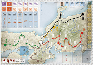 ���E�H�[�Q�[�����{�j �� �E�H�[�Q�[�����{�j ��18�� �w���T���� �`�\���e�B�A�M����͖ԁ`�x �}�b�v�iB3���j