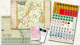 ���E�H�[�Q�[�����{�j �� �E�H�[�Q�[�����{�j ��19�� �w�i���̑�C�l�F�p�\�̗��x �R���|�[�l���g