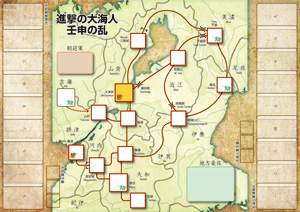 ���E�H�[�Q�[�����{�j �� �E�H�[�Q�[�����{�j ��19�� �w�i���̑�C�l�F�p�\�̗��x �}�b�v�iB3���j