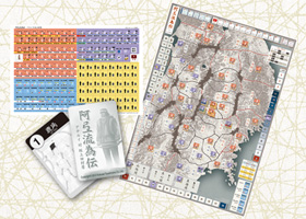 ���E�H�[�Q�[�����{�j