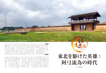 �u���k���삯�������p�Y�F���V���ׂ̎��� �i�{�i�����j�v ���ʓ��e