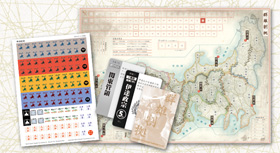 ���E�H�[�Q�[�����{�j