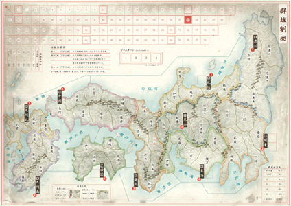 ���E�H�[�Q�[�����{�j ��22�� �w�Q�Y�����x �}�b�v�iB3���j