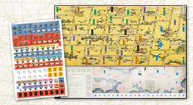 ���E�H�[�Q�[�����{�j