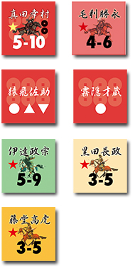 ���E�H�[�Q�[�����{�j ��24�� �w���L�����Y�E���X�g�E�o�g���x ���j�b�g�i�ꕔ�����j