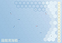 ���j���[�X�F�E�H�[�Q�[�����{�j��6���̃Q�[���́A�w���ِ푈�x�Ɓw���٘p�C��x��2in1 �u�w���٘p�C��x�̃}�b�v�B4�{�̃V�i���I���v���C���邱�Ƃ��ł���B�v